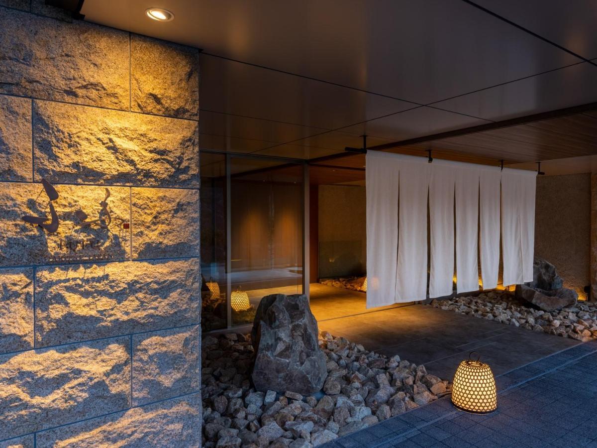 Fufu Hakone Exterior foto